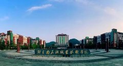 黔东南民族职业技术学院(中职部)2024年招生新版简章