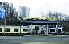 贵州邮电公办学校2024年招生新版简章