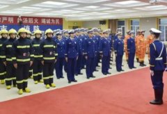 贵阳消防职业学校2024年招生新版简章