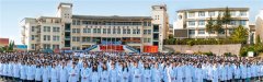 云南新兴职业学院2024年招生简章